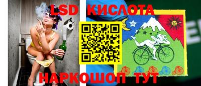 не бодяженный Славгород