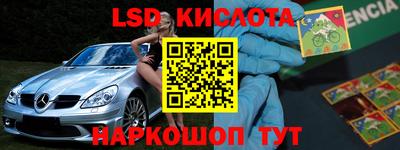не бодяженный Славгород