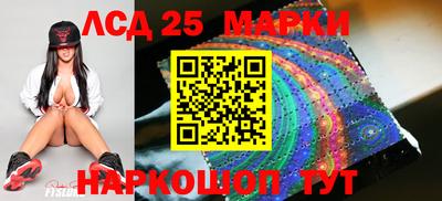 не бодяженный Славгород