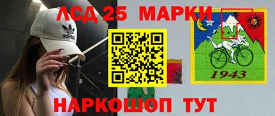 не бодяженный Славгород