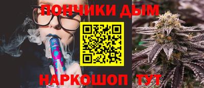 не бодяженный Славгород