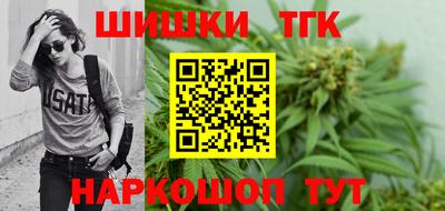 не бодяженный Славгород