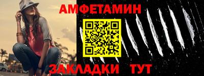 не бодяженный Славгород