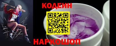 не бодяженный Славгород