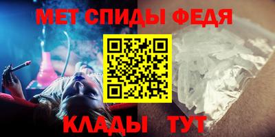 не бодяженный Славгород