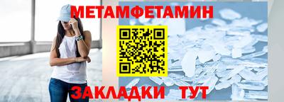 не бодяженный Славгород