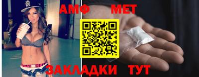 не бодяженный Славгород