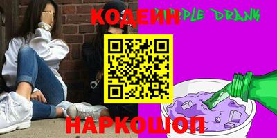 не бодяженный Славгород