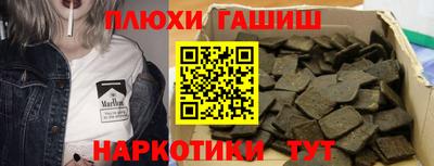 не бодяженный Славгород