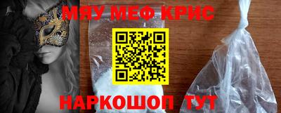 не бодяженный Славгород